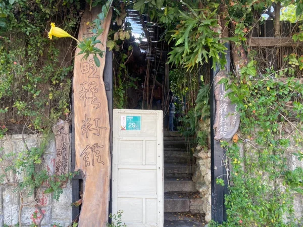 Tainan North District Attractions 022