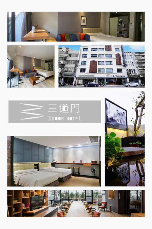 Attractions near 3 Door Hotel in Tainan