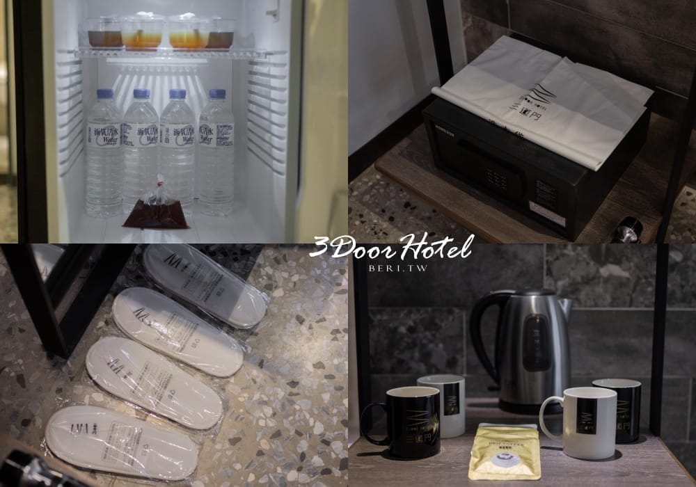 【台南飯店】三道門建築文創旅店，復古文青風格台南住宿
