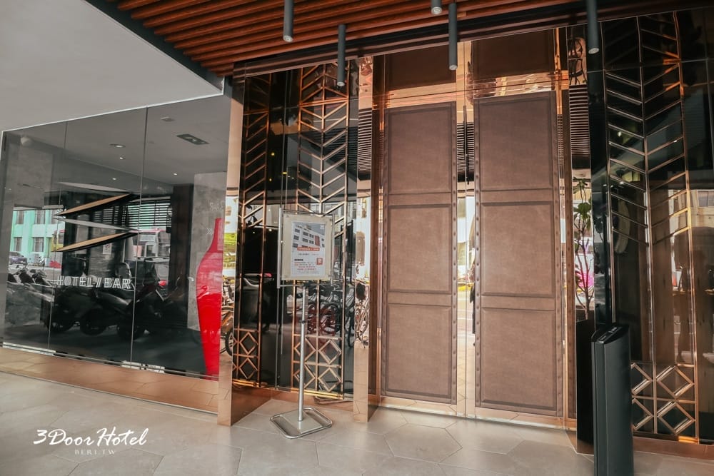 【台南飯店】三道門建築文創旅店，復古文青風格台南住宿