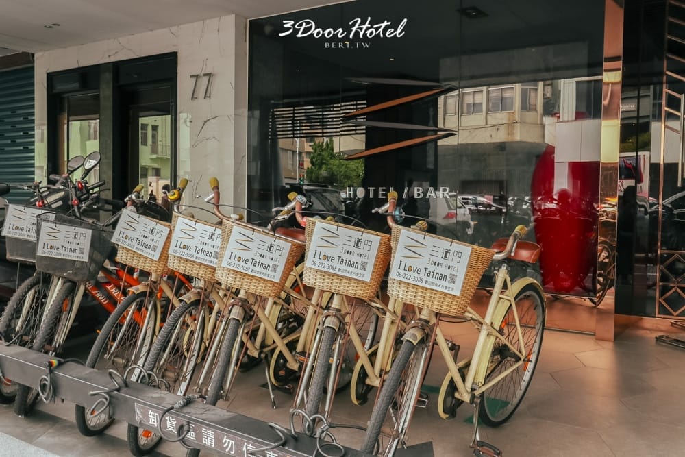 【台南飯店】三道門建築文創旅店，復古文青風格台南住宿