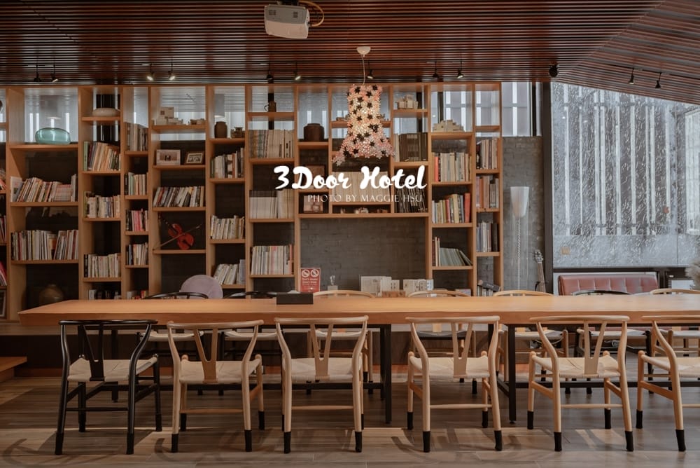 【台南飯店】三道門建築文創旅店，復古文青風格台南住宿