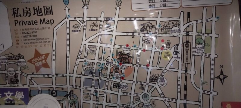 台南住宿 台南住宿推薦 台南美食地圖 台南火車站住宿