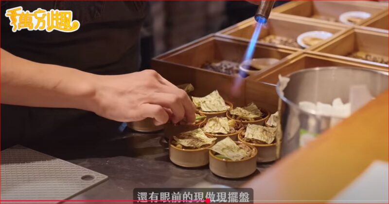 台南美食