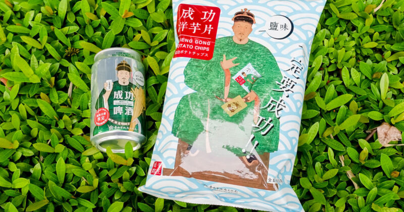 20180808220146 5