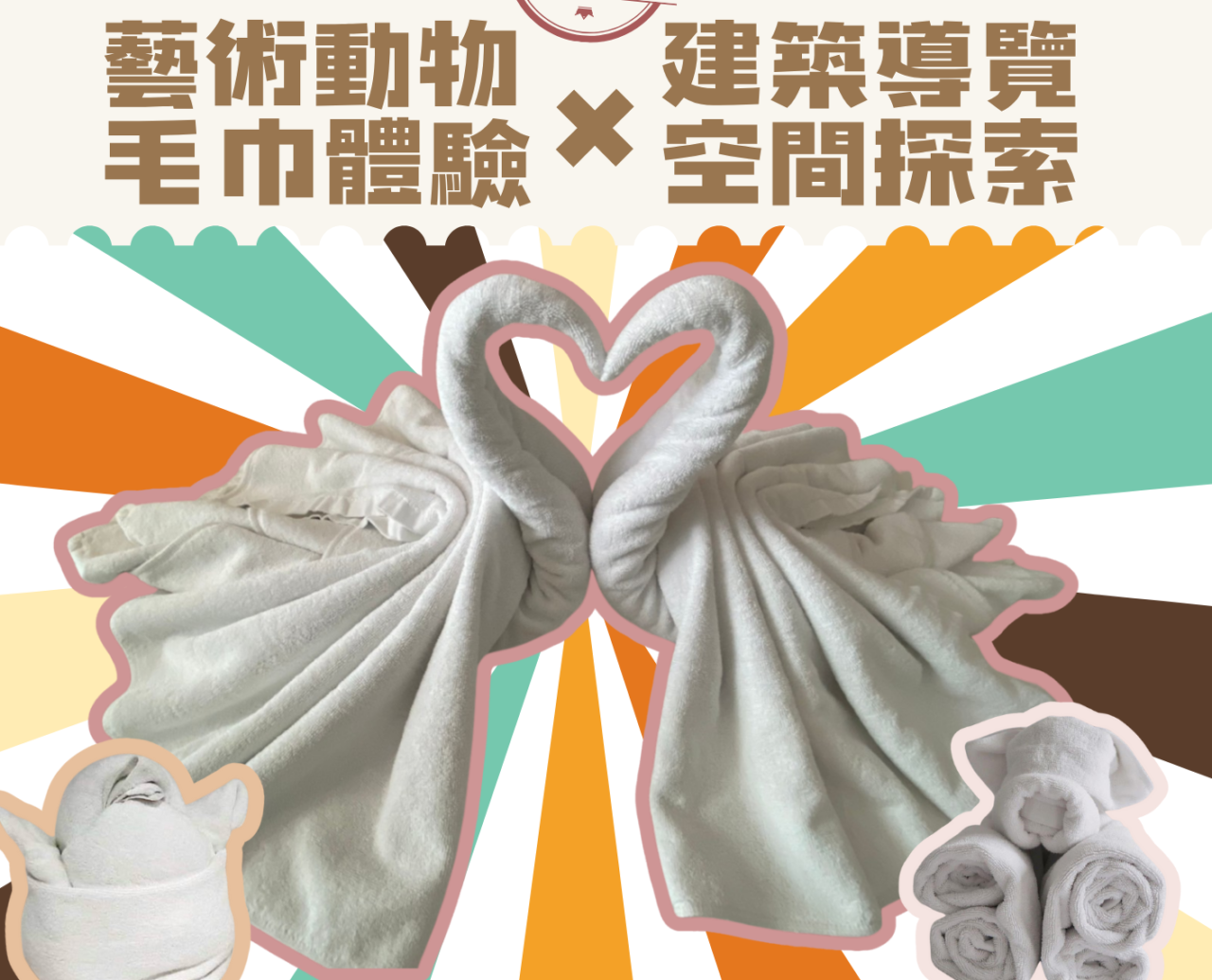 台南住宿推薦 台南旅店 台南中西區住宿