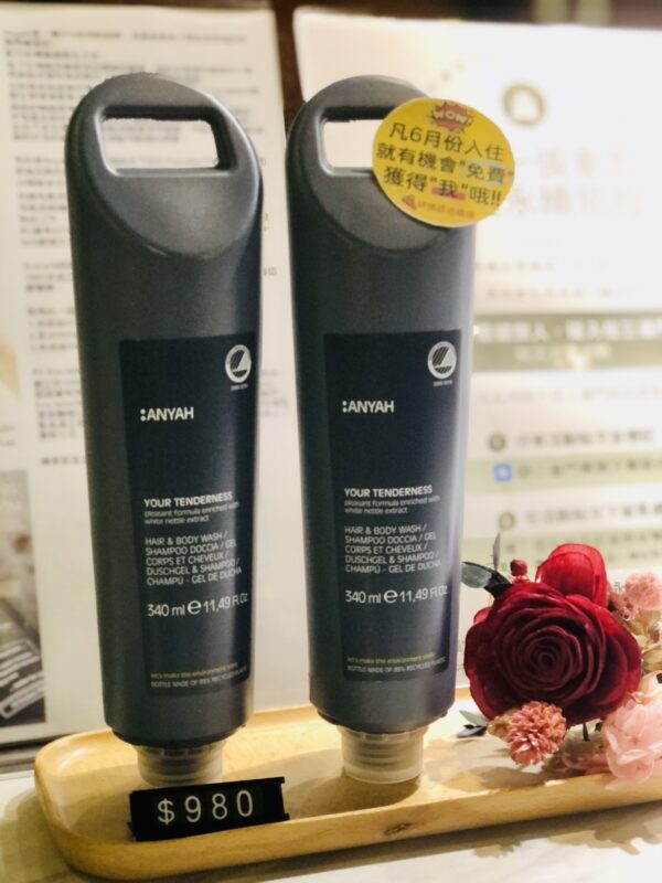 三道門旅店 洗沐二合一 台南住宿