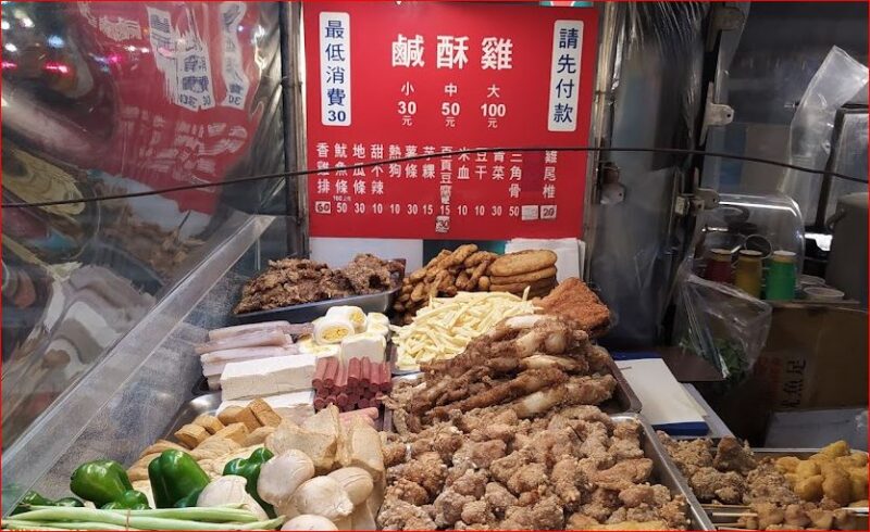 月光園 台南消夜 台南住宿