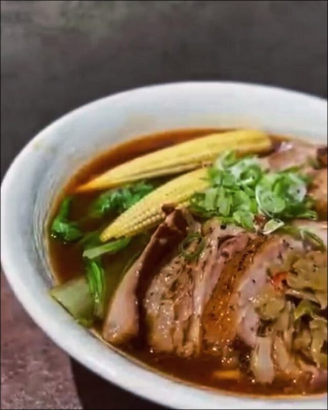 有牛有麵