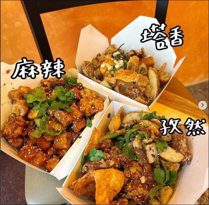 游族1