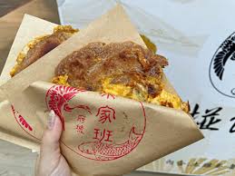 碰餅 隱藏版吃法 臺南在地 老饕