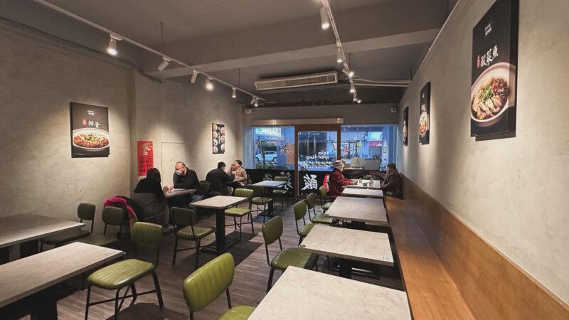小卒砂鍋雞米飯 成功店2