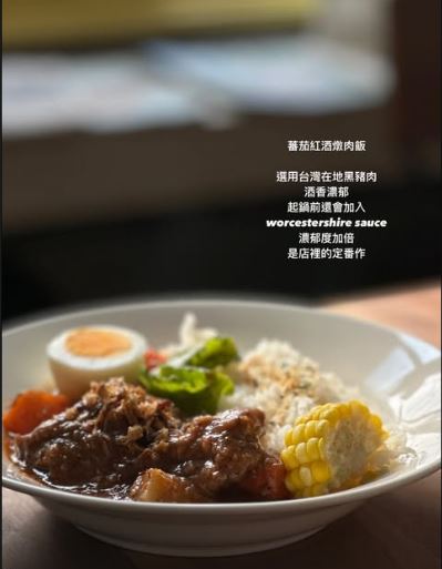 小巷裡的拾壹號1