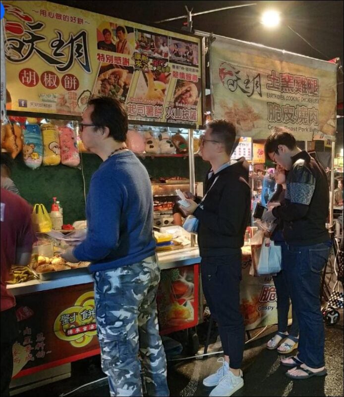 台南美食 花園夜市 台南夜市