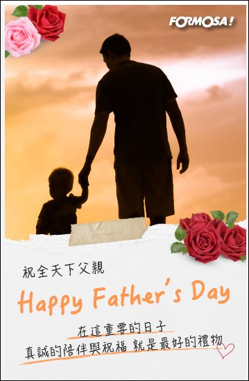 擷取