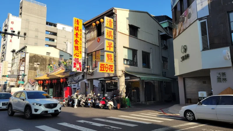 清祺 台南住宿推薦 台南火車站住宿