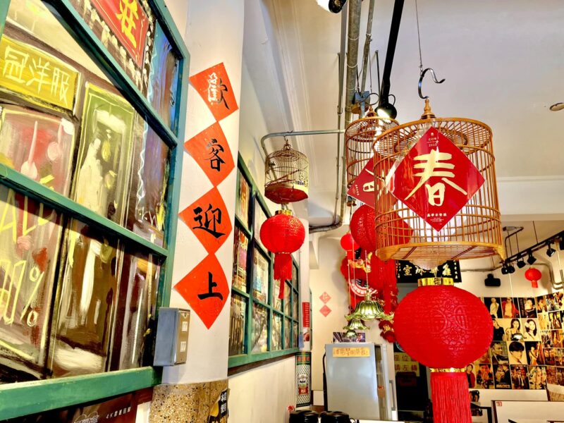 鑫華茶餐廳2