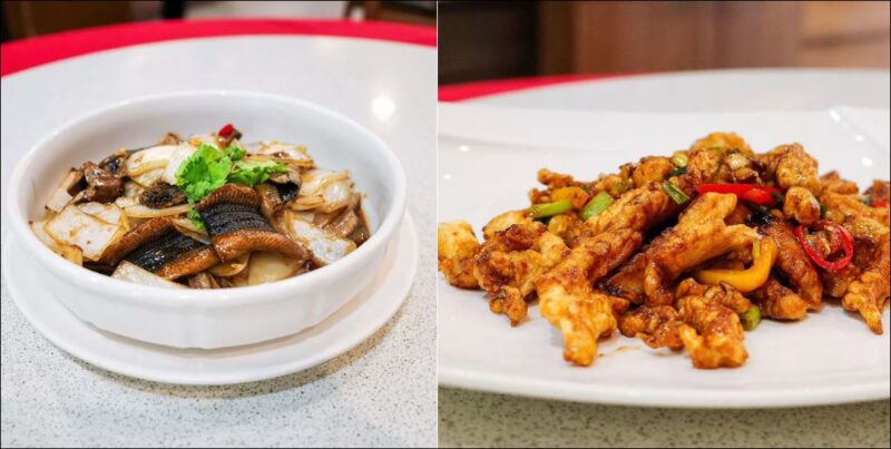 阿美飯店