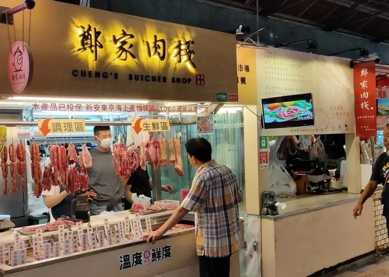 Cold chain revolution at Zheng Family Meat Stall