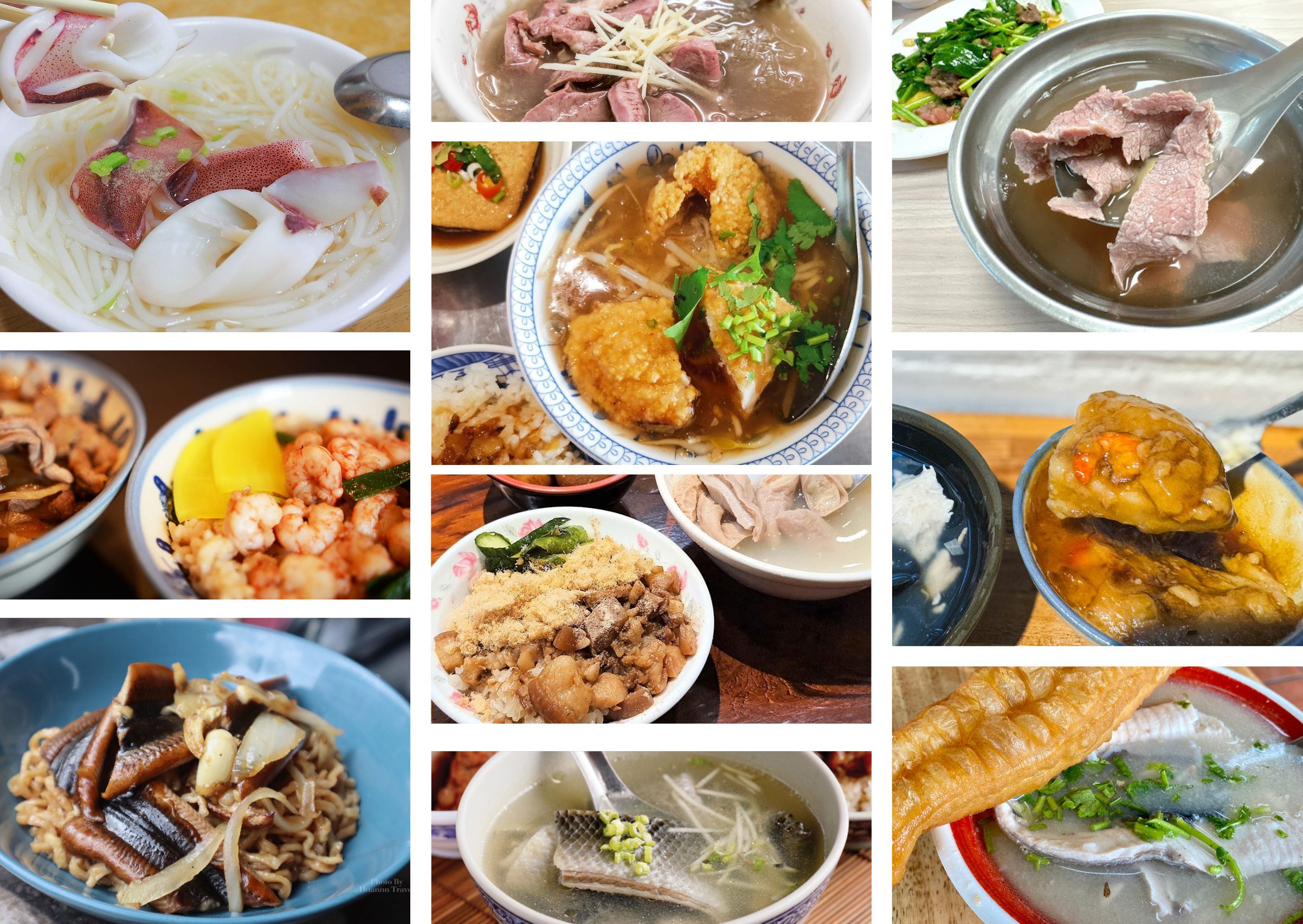 台南美食