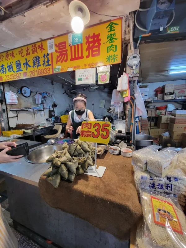 金鑾肉粽 台南住宿推薦 台南旅店推薦