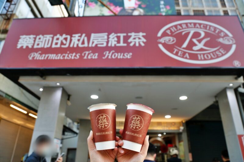 51935680091 0dc2fc9a2e o