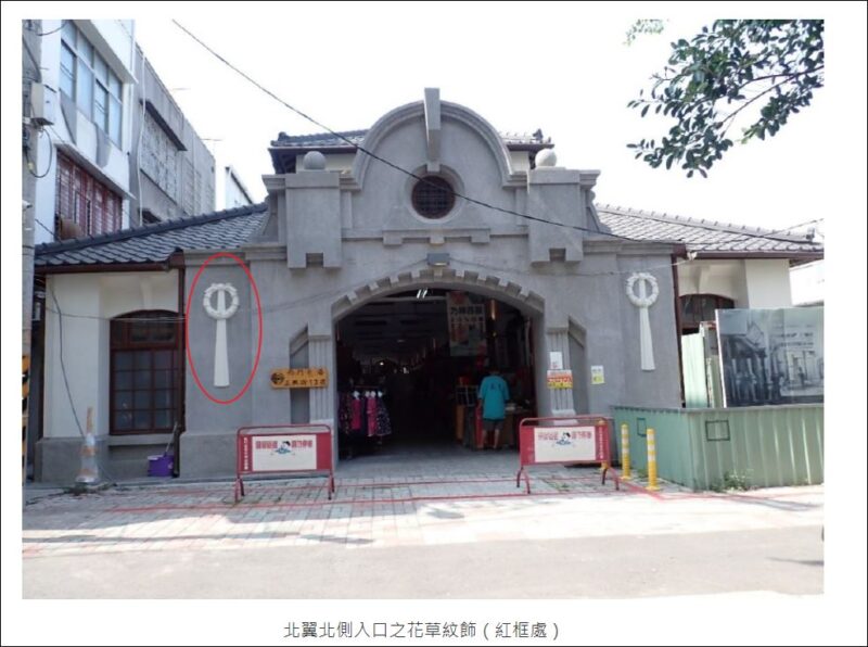 花草紋飾 台南住宿 台南旅店推薦