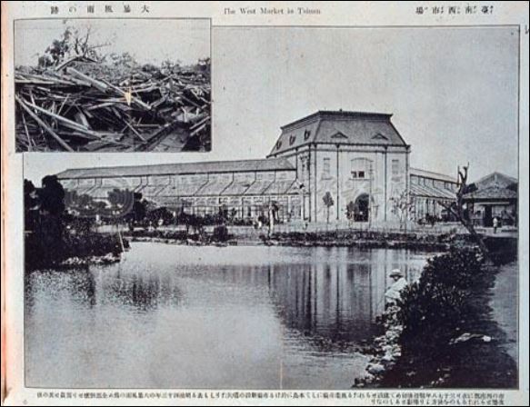 西市場舊照片 台南住宿 台南旅店推薦