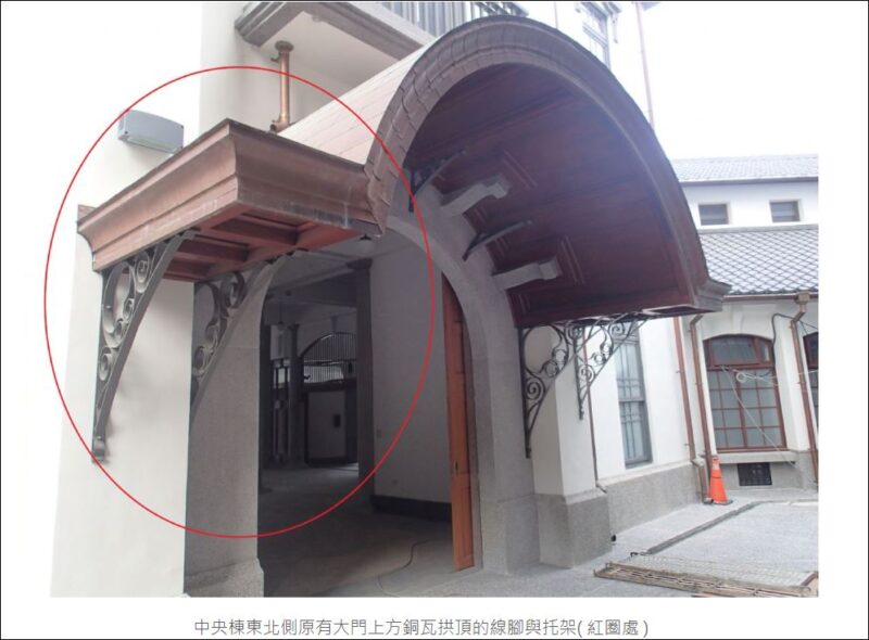 銅瓦拱頂線腳托架 台南住宿 台南旅店推薦