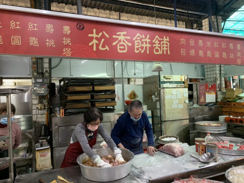 松香餅舖 台南住宿推薦 台南旅店推薦
