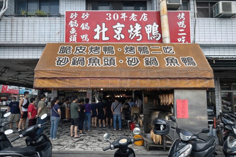 台南中西區住宿推薦 台南火車站住宿推薦