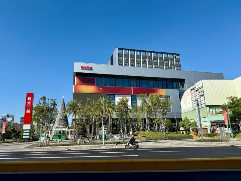 新光三越小北店 台南旅遊 台南購物 