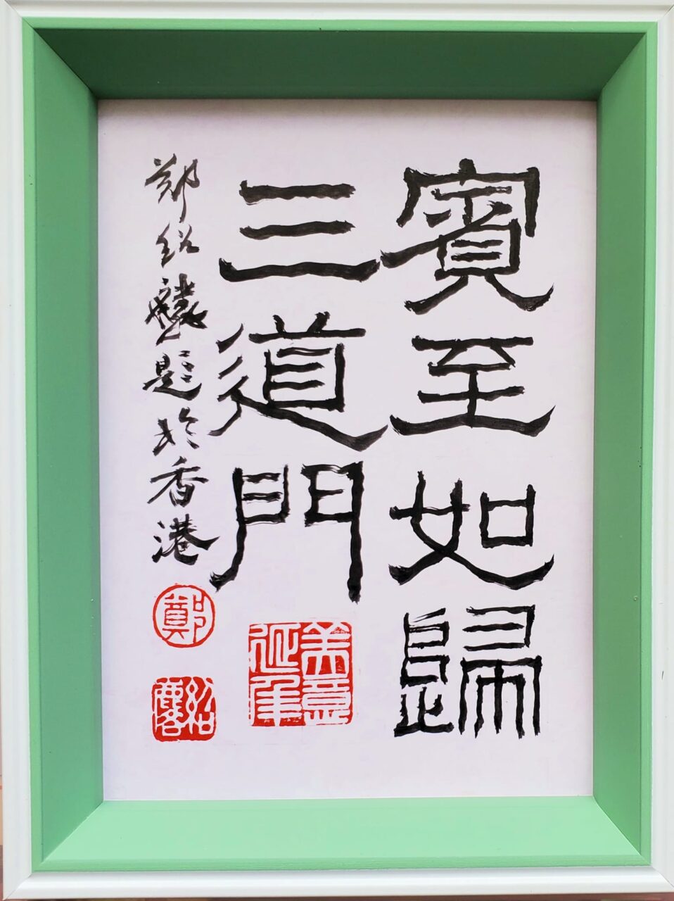 099df662 ebfa 4f25 a7cd 4abe4825293c