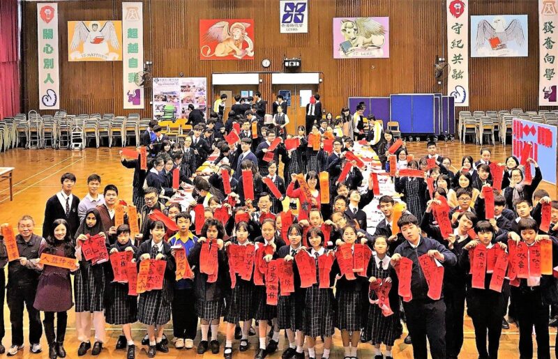 139399233 2775587872758525 1421550458734028763 n