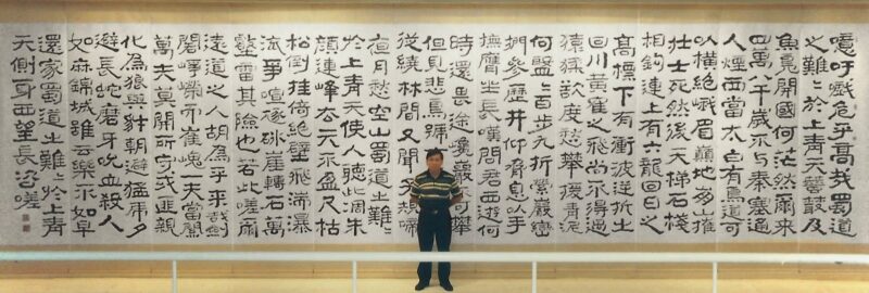 489895873 3940553116261989 47613503130992960 n