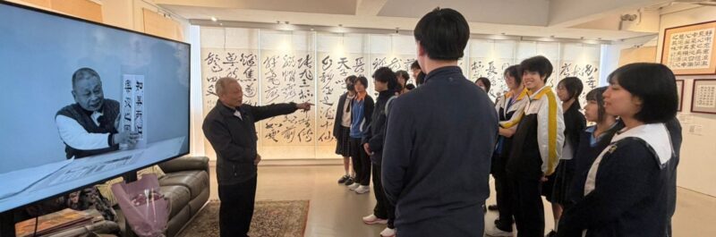 584030825 4160344417616190 6090569813202911698 n