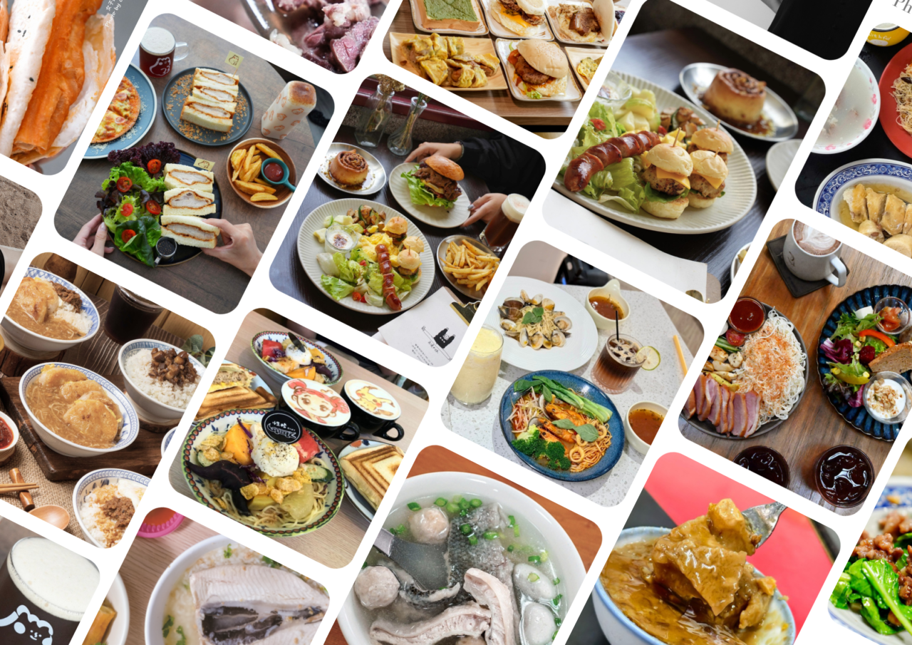 White & beige aesthetic moodboard photo collage poster