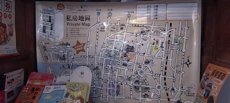 三道門旅店私房地圖 台南美食 台南旅遊 台南住宿