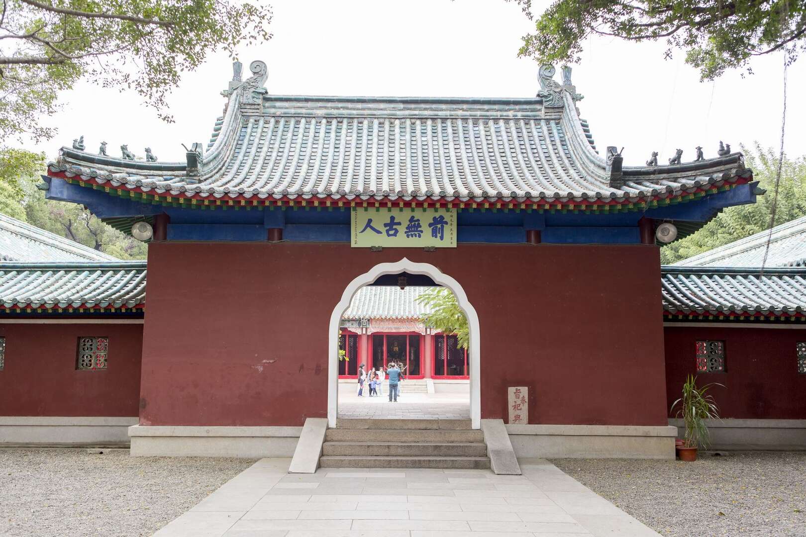 延平郡王祠－台南旅遊網