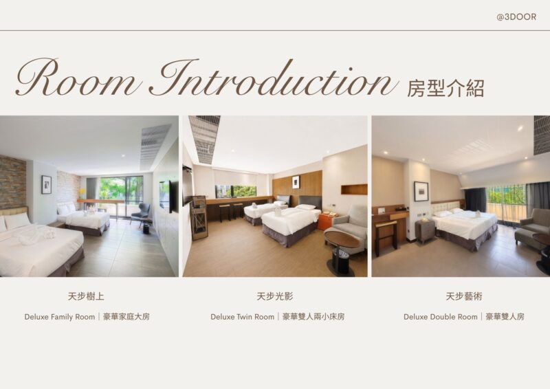 Brown minimalist interior designer student portfolio a4