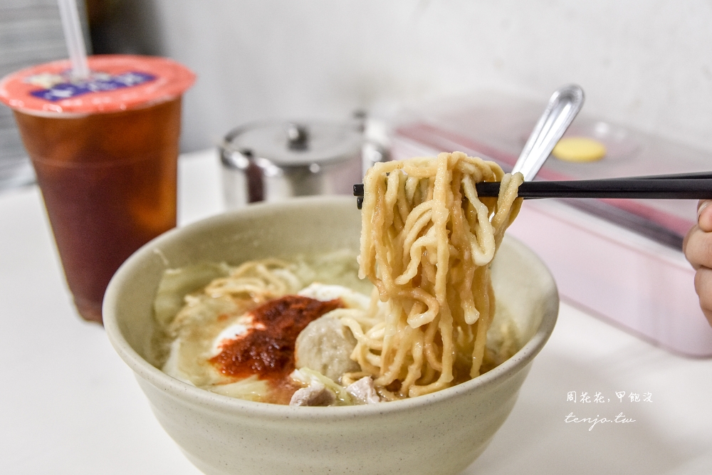 台南成大附近美食推薦】小茂屋成大學生最愛鍋燒意麵!豆花刨冰紅茶都平價好吃@周花花,甲飽沒