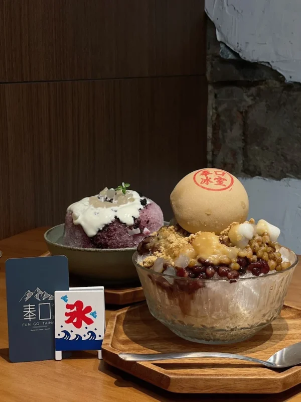 台南小吃 台南冰品 台南住宿推薦 台南甜點