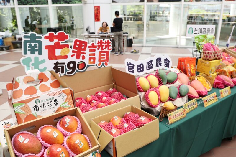 台南芒果 台南美食 台南住宿推薦