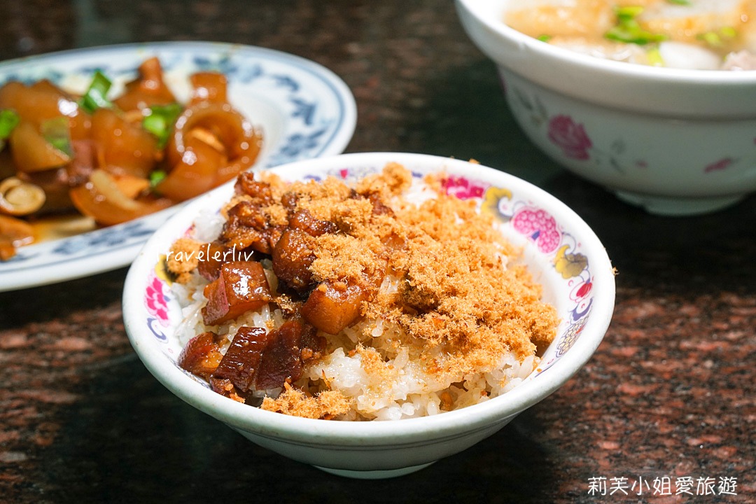 [台南美食] 無名米糕 (炮店米糕)．台南人默默吃的隱藏版、高CP值米糕、肉燥飯跟滷味 @莉芙小姐愛旅遊