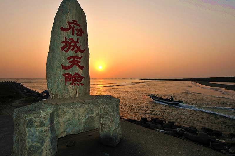 鹿耳門溪出海口夕陽 台南台江