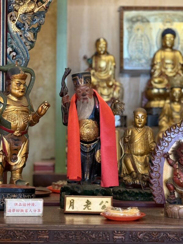 重慶寺