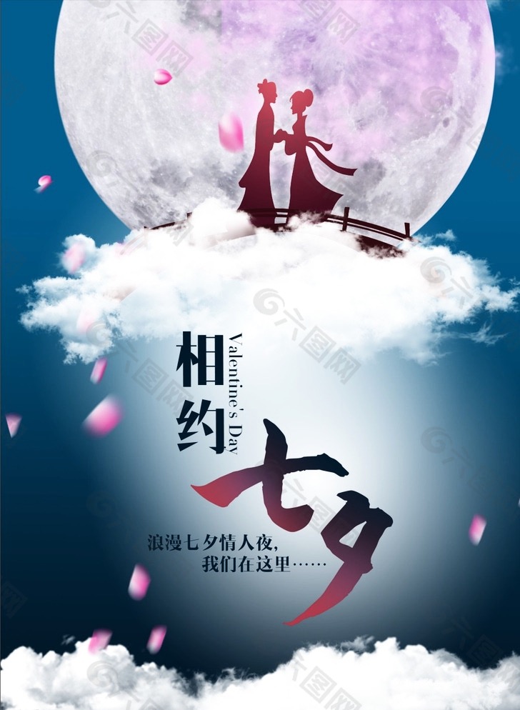 影像 5